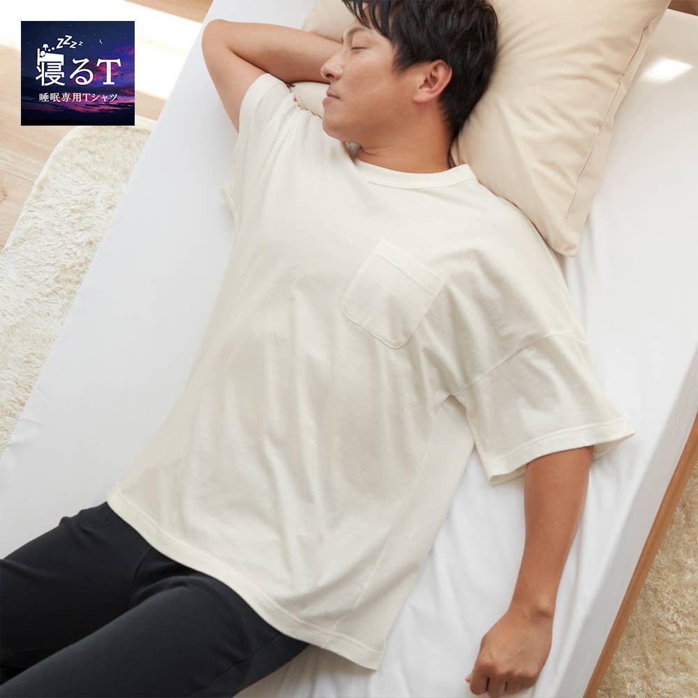 [Sleeping T-shirt] Drop shoulder type, single item, short sleeve